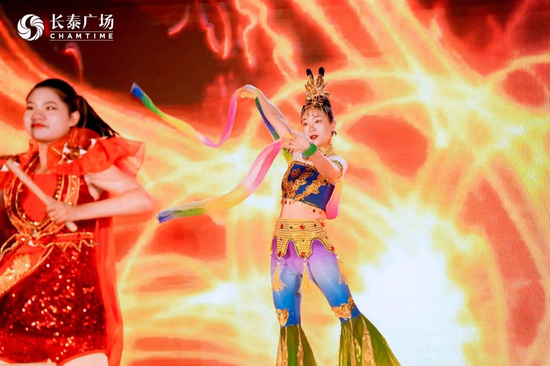 长泰广场跨年活动演出现场